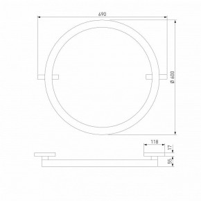 Накладной светильник Elektrostandard Slim Magnetic a068912 в Еманжелинске - emanzhelinsk.ok-mebel.com | фото 3