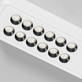 Накладной светильник Elektrostandard Tend a068849 в Еманжелинске - emanzhelinsk.ok-mebel.com | фото 4