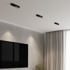 Накладной светильник Elektrostandard Tend a068850 в Еманжелинске - emanzhelinsk.ok-mebel.com | фото 2