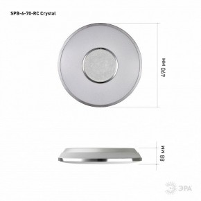 Накладной светильник Эра Классик SPB-6-70-RC Crystal в Еманжелинске - emanzhelinsk.ok-mebel.com | фото 8