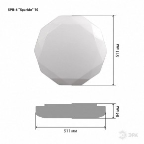 Накладной светильник Эра Классик SPB-6-70-RC Sparkle в Еманжелинске - emanzhelinsk.ok-mebel.com | фото 6