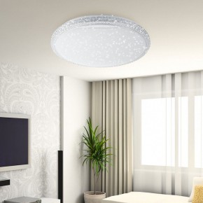 Накладной светильник Эра Классик SPB-6 Brilliance R 70 в Еманжелинске - emanzhelinsk.ok-mebel.com | фото 4