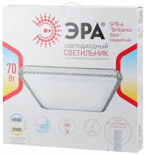 Накладной светильник Эра Классик SPB-6 Brilliance Slim S 70 в Еманжелинске - emanzhelinsk.ok-mebel.com | фото 3