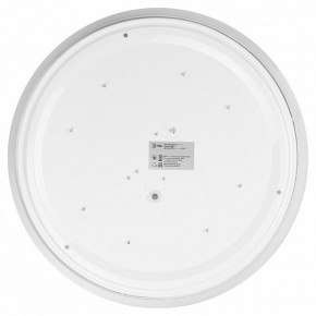 Накладной светильник Эра Slim SPB-6 Slim 4 36-4K в Еманжелинске - emanzhelinsk.ok-mebel.com | фото 4
