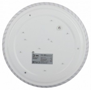 Накладной светильник Эра Slim SPB-6 Slim 8 24-6K в Еманжелинске - emanzhelinsk.ok-mebel.com | фото 6