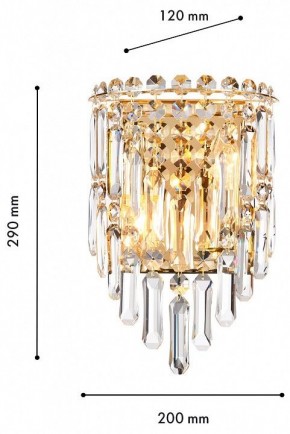 Накладной светильник Favourite Diadem 4724-2W в Еманжелинске - emanzhelinsk.ok-mebel.com | фото 3