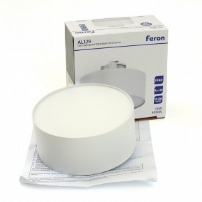 Накладной светильник Feron AL129 51159 в Еманжелинске - emanzhelinsk.ok-mebel.com | фото 12