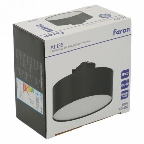 Накладной светильник Feron AL129 51160 в Еманжелинске - emanzhelinsk.ok-mebel.com | фото 14