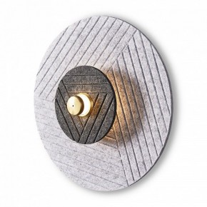 Накладной светильник Freya Acoustic FR5494WL-L4GR в Еманжелинске - emanzhelinsk.ok-mebel.com | фото 2