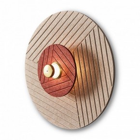 Накладной светильник Freya Acoustic FR5494WL-L4TR в Еманжелинске - emanzhelinsk.ok-mebel.com | фото 3
