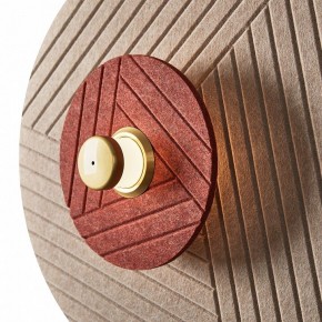 Накладной светильник Freya Acoustic FR5494WL-L4TR в Еманжелинске - emanzhelinsk.ok-mebel.com | фото 4