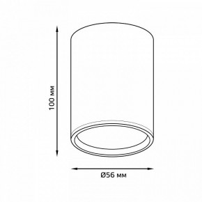 Накладной светильник Gauss Basic HD060 в Еманжелинске - emanzhelinsk.ok-mebel.com | фото 2