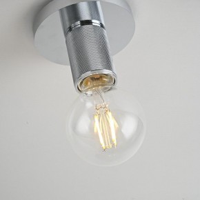 Накладной светильник Imperiumloft RH Utilitaire Socket 48,071 в Еманжелинске - emanzhelinsk.ok-mebel.com | фото 10