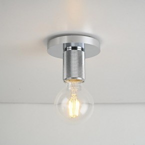 Накладной светильник Imperiumloft RH Utilitaire Socket 48,071 в Еманжелинске - emanzhelinsk.ok-mebel.com | фото 4