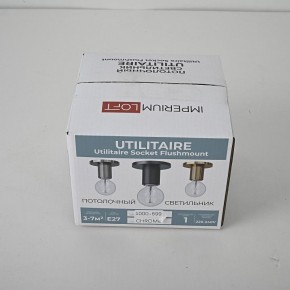 Накладной светильник Imperiumloft RH Utilitaire Socket 48,071 в Еманжелинске - emanzhelinsk.ok-mebel.com | фото 8