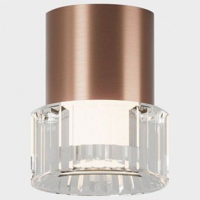 Накладной светильник Italline IT014-0202 IT014-0202 rose gold в Еманжелинске - emanzhelinsk.ok-mebel.com | фото