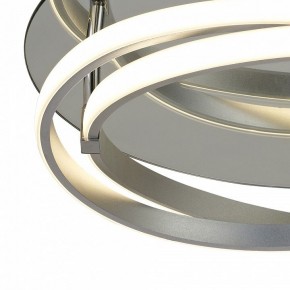 Накладной светильник Mantra Infinity 5727 в Еманжелинске - emanzhelinsk.ok-mebel.com | фото 3