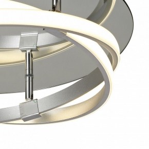 Накладной светильник Mantra Infinity 5727 в Еманжелинске - emanzhelinsk.ok-mebel.com | фото 4