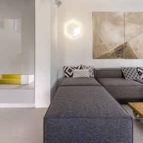 Накладной светильник Mantra Kubick 7595 в Еманжелинске - emanzhelinsk.ok-mebel.com | фото 2