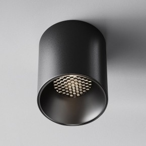 Накладной светильник Maytoni Alfa LED C064CL-12W4K-RD-B в Еманжелинске - emanzhelinsk.ok-mebel.com | фото 5