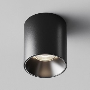 Накладной светильник Maytoni Alfa LED C064CL-12W4K-RD-B в Еманжелинске - emanzhelinsk.ok-mebel.com | фото 6