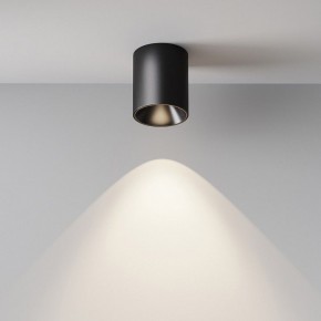 Накладной светильник Maytoni Alfa LED C064CL-12W4K-RD-B в Еманжелинске - emanzhelinsk.ok-mebel.com | фото 7