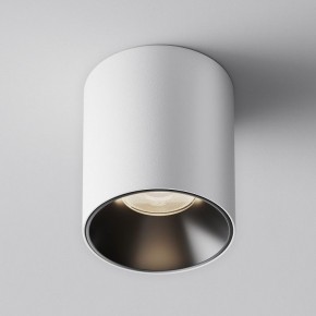 Накладной светильник Maytoni Alfa LED C064CL-12W4K-RD-WB в Еманжелинске - emanzhelinsk.ok-mebel.com | фото 3