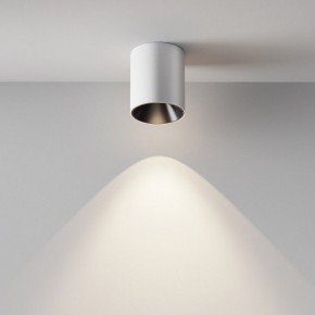 Накладной светильник Maytoni Alfa LED C064CL-12W4K-RD-WB в Еманжелинске - emanzhelinsk.ok-mebel.com | фото 4