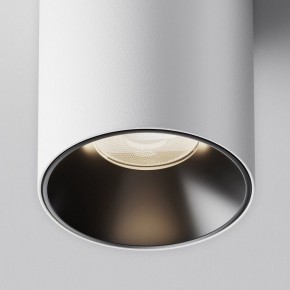 Накладной светильник Maytoni Alfa LED C064CL-12W4K-RD-WB в Еманжелинске - emanzhelinsk.ok-mebel.com | фото 8
