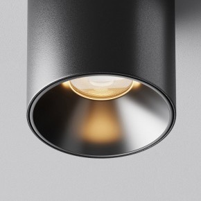 Накладной светильник Maytoni Alfa LED C064CL-5W2.7K-RD-B в Еманжелинске - emanzhelinsk.ok-mebel.com | фото 10