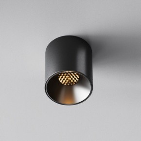 Накладной светильник Maytoni Alfa LED C064CL-5W2.7K-RD-B в Еманжелинске - emanzhelinsk.ok-mebel.com | фото 4