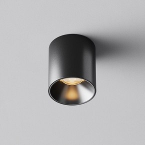 Накладной светильник Maytoni Alfa LED C064CL-5W2.7K-RD-B в Еманжелинске - emanzhelinsk.ok-mebel.com | фото 5