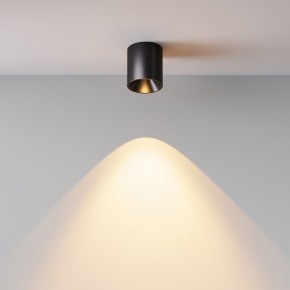 Накладной светильник Maytoni Alfa LED C064CL-5W2.7K-RD-B в Еманжелинске - emanzhelinsk.ok-mebel.com | фото 6
