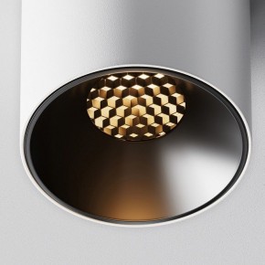 Накладной светильник Maytoni Alfa LED C064CL-5W2.7K-RD-WB в Еманжелинске - emanzhelinsk.ok-mebel.com | фото 10