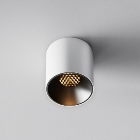 Накладной светильник Maytoni Alfa LED C064CL-5W2.7K-RD-WB в Еманжелинске - emanzhelinsk.ok-mebel.com | фото 4