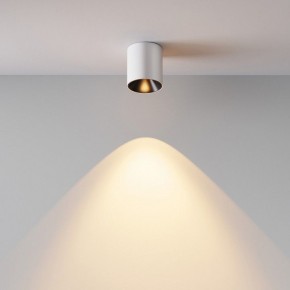 Накладной светильник Maytoni Alfa LED C064CL-5W2.7K-RD-WB в Еманжелинске - emanzhelinsk.ok-mebel.com | фото 5
