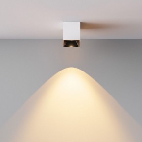 Накладной светильник Maytoni Alfa LED C064CL-5W2.7K-SQ-WB в Еманжелинске - emanzhelinsk.ok-mebel.com | фото 6
