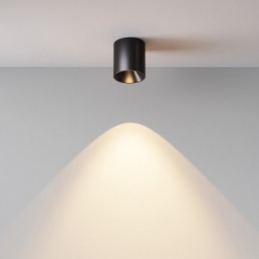 Накладной светильник Maytoni Alfa LED C064CL-5W3K-RD-B в Еманжелинске - emanzhelinsk.ok-mebel.com | фото 5