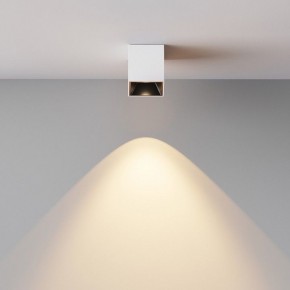 Накладной светильник Maytoni Alfa LED C064CL-5W3K-SQ-WB в Еманжелинске - emanzhelinsk.ok-mebel.com | фото 5