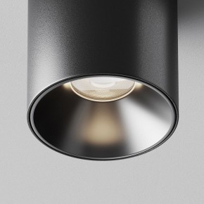 Накладной светильник Maytoni Alfa LED C064CL-5W4K-RD-B в Еманжелинске - emanzhelinsk.ok-mebel.com | фото 10