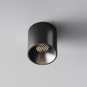Накладной светильник Maytoni Alfa LED C064CL-5W4K-RD-B в Еманжелинске - emanzhelinsk.ok-mebel.com | фото 4