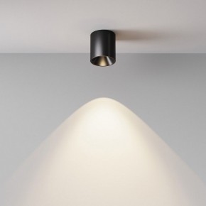 Накладной светильник Maytoni Alfa LED C064CL-5W4K-RD-B в Еманжелинске - emanzhelinsk.ok-mebel.com | фото 6
