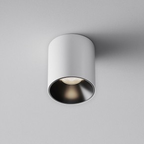 Накладной светильник Maytoni Alfa LED C064CL-5W4K-RD-WB в Еманжелинске - emanzhelinsk.ok-mebel.com | фото 5