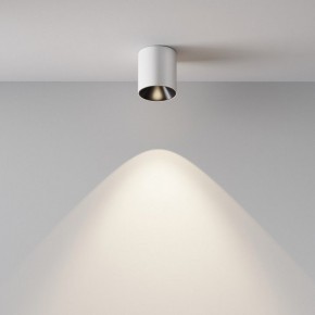 Накладной светильник Maytoni Alfa LED C064CL-5W4K-RD-WB в Еманжелинске - emanzhelinsk.ok-mebel.com | фото 6