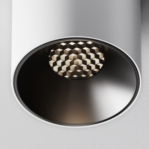 Накладной светильник Maytoni Alfa LED C064CL-5W4K-RD-WB в Еманжелинске - emanzhelinsk.ok-mebel.com | фото 9
