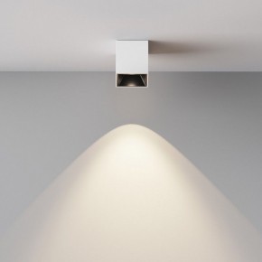 Накладной светильник Maytoni Alfa LED C064CL-5W4K-SQ-WB в Еманжелинске - emanzhelinsk.ok-mebel.com | фото 5