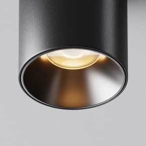 Накладной светильник Maytoni Alfa LED C064CL-8W2.7K-RD-B в Еманжелинске - emanzhelinsk.ok-mebel.com | фото 11