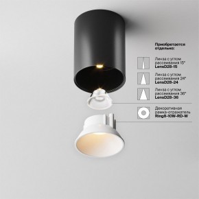 Накладной светильник Maytoni Alfa LED C064CL-8W2.7K-RD-B в Еманжелинске - emanzhelinsk.ok-mebel.com | фото 4