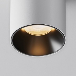 Накладной светильник Maytoni Alfa LED C064CL-8W2.7K-RD-WB в Еманжелинске - emanzhelinsk.ok-mebel.com | фото 11