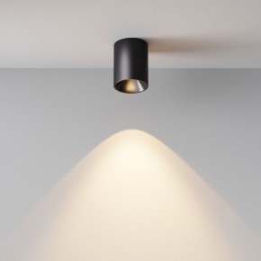 Накладной светильник Maytoni Alfa LED C064CL-8W3K-RD-B в Еманжелинске - emanzhelinsk.ok-mebel.com | фото 7